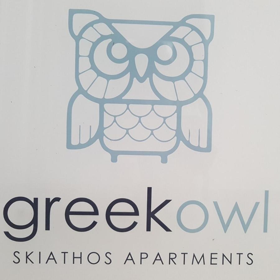 Greekowl Apartments Скиатос Экстерьер фото